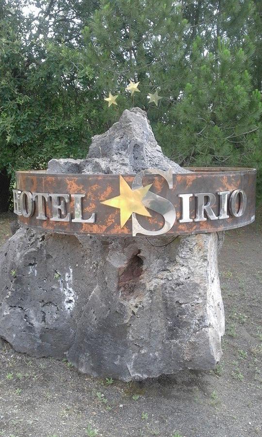 Hotel Sirio Boscotrecase Экстерьер фото